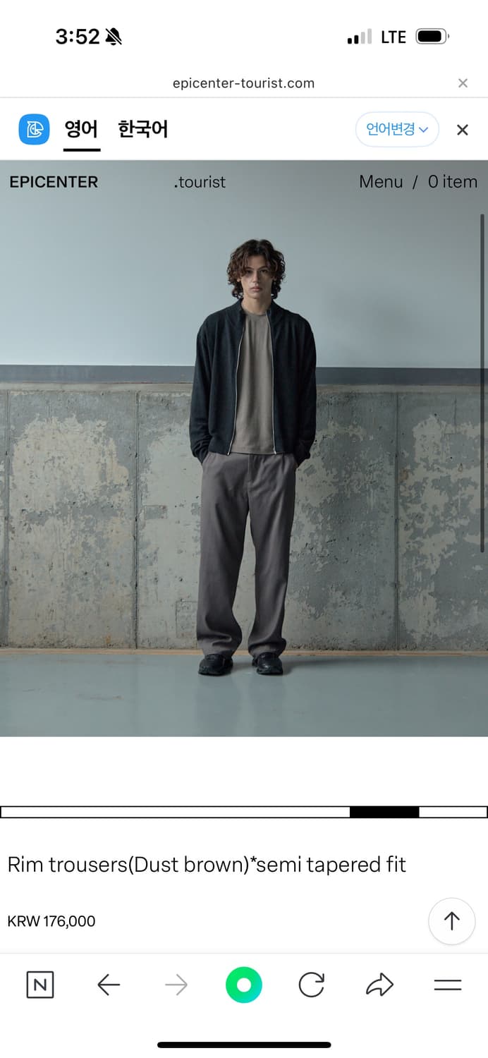 epicenter tourist Rim trouser 림트라우저 m사이즈 상품이미지1