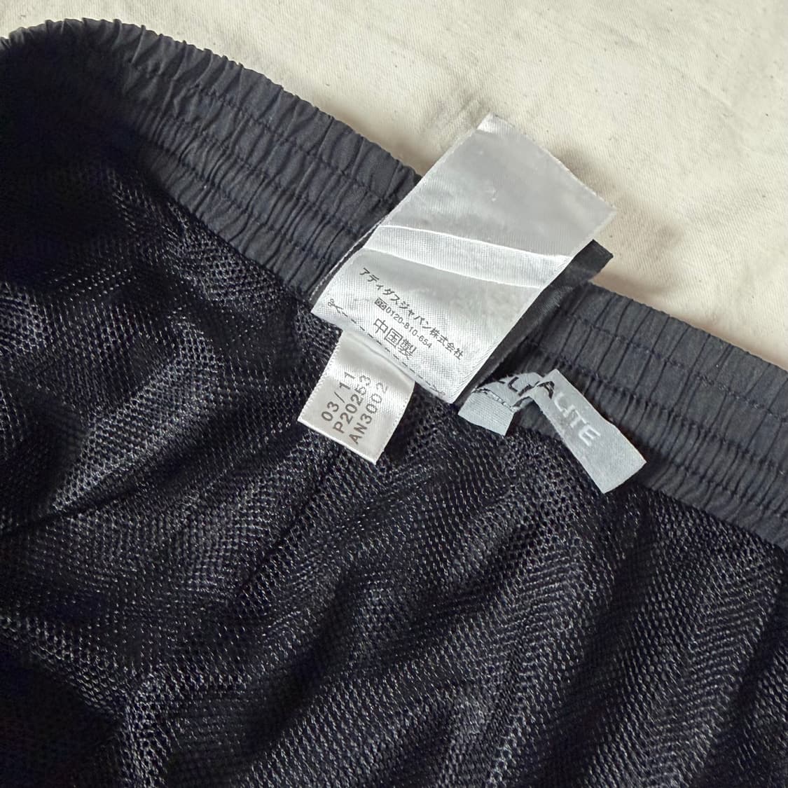 아디다스 바람막이 트레이닝 팬츠 바지 상품이미지4