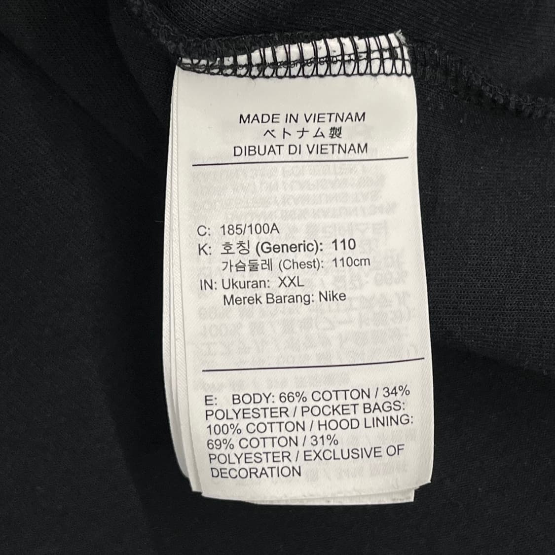 [정품/XXL] 나이키 테크 플리스 풀집업 블랙 b19 상품이미지6