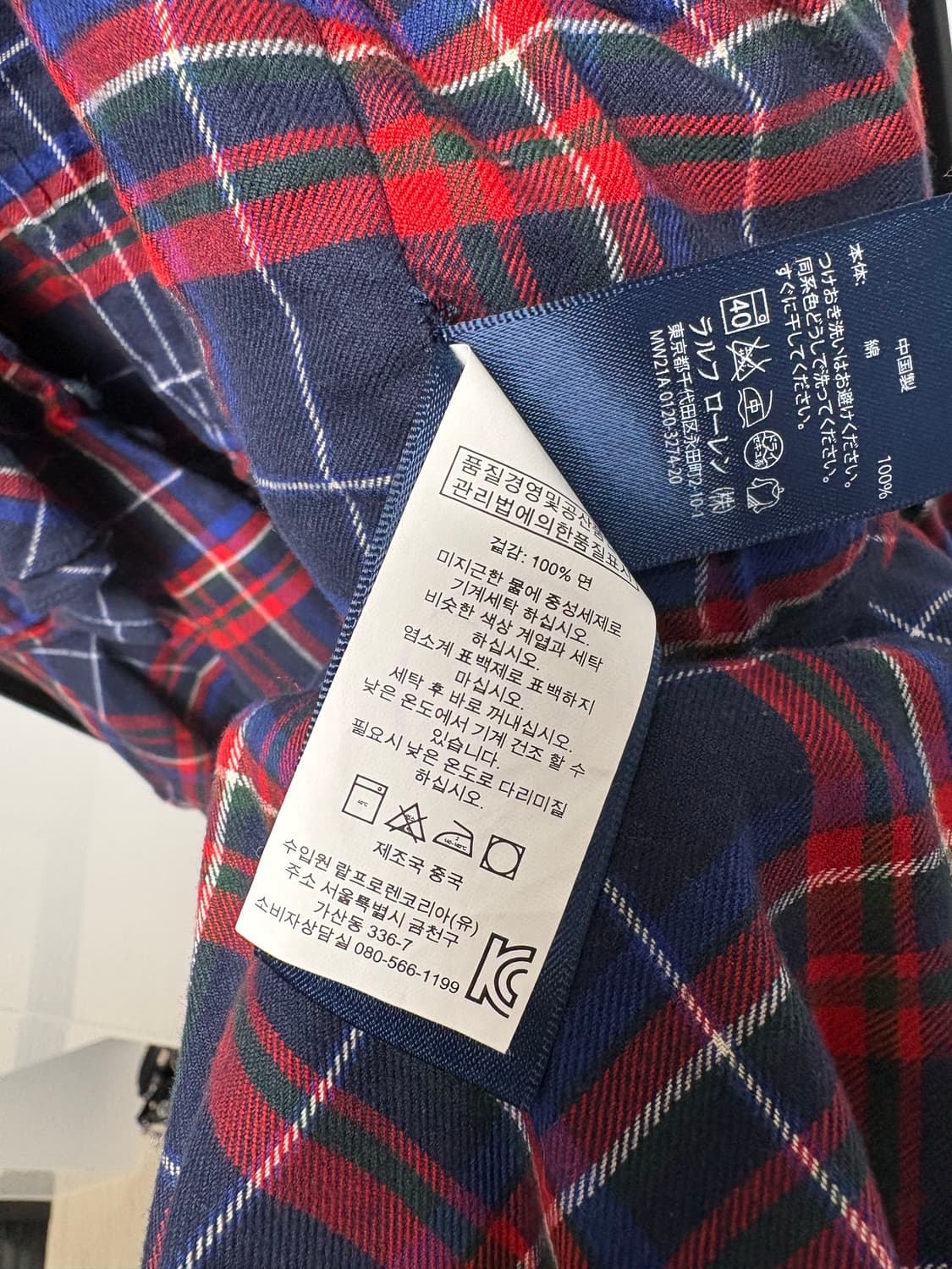 랄프로렌 체크 슬리브리스 상품이미지3