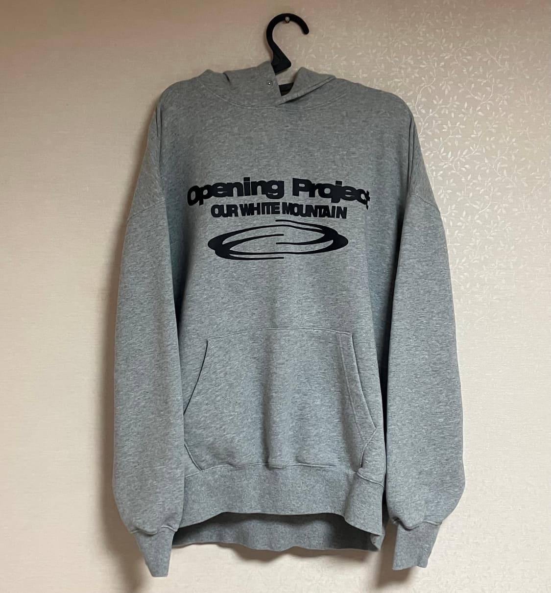 오프닝 프로젝트 Identity Hoodie - Melange Grey 상품이미지1