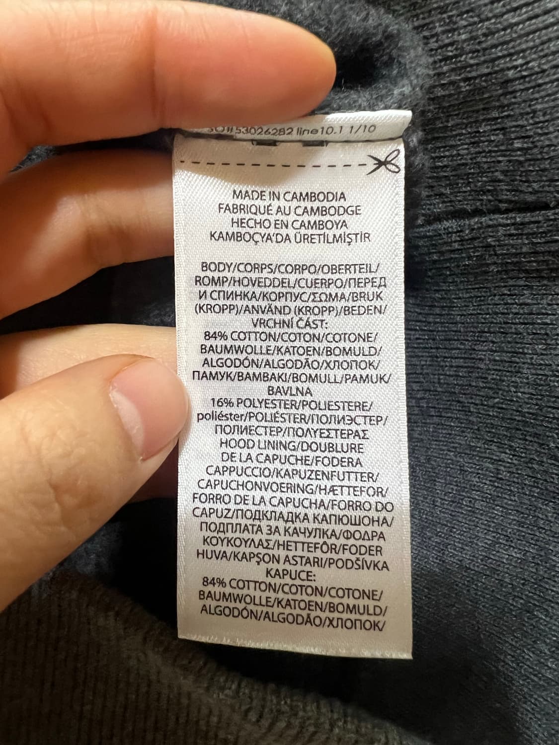 POLO 폴로 세미크롭 후드티  상품이미지4