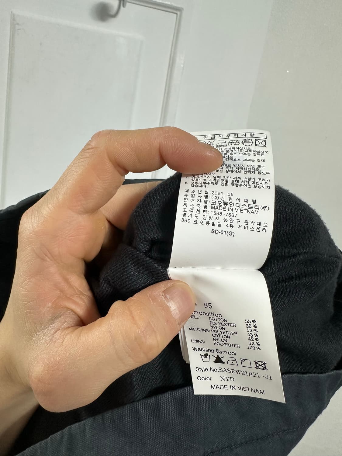 시리즈 가먼트다잉 셔켓 상품이미지5