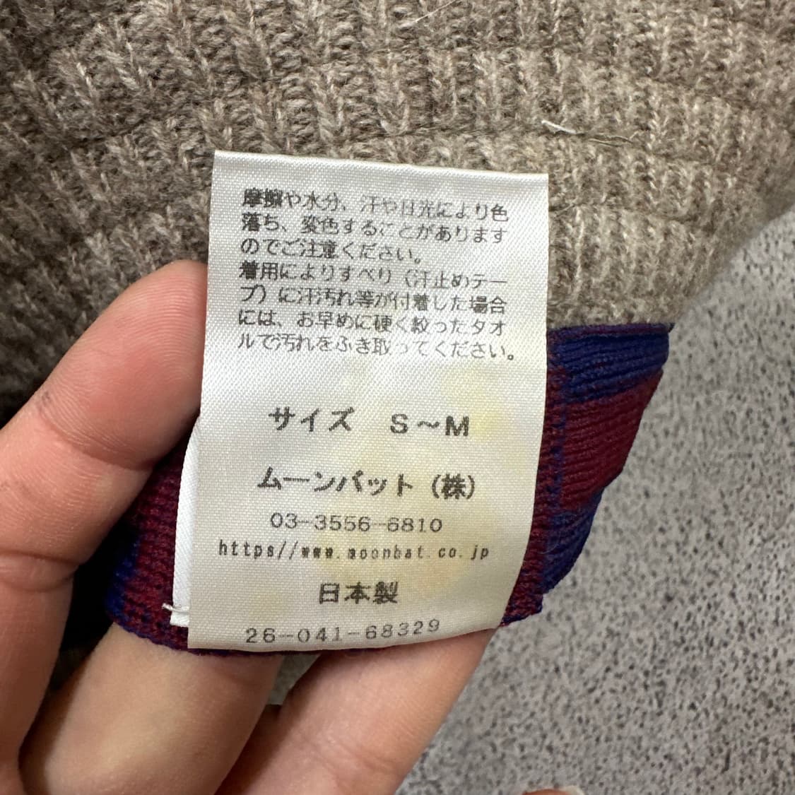 ✨ (바배) 비비안웨스트우드 ORB 패치 베이지 버킷햇 상품이미지5