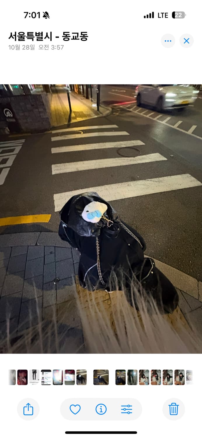 푸부 후부 무스탕 상품이미지7