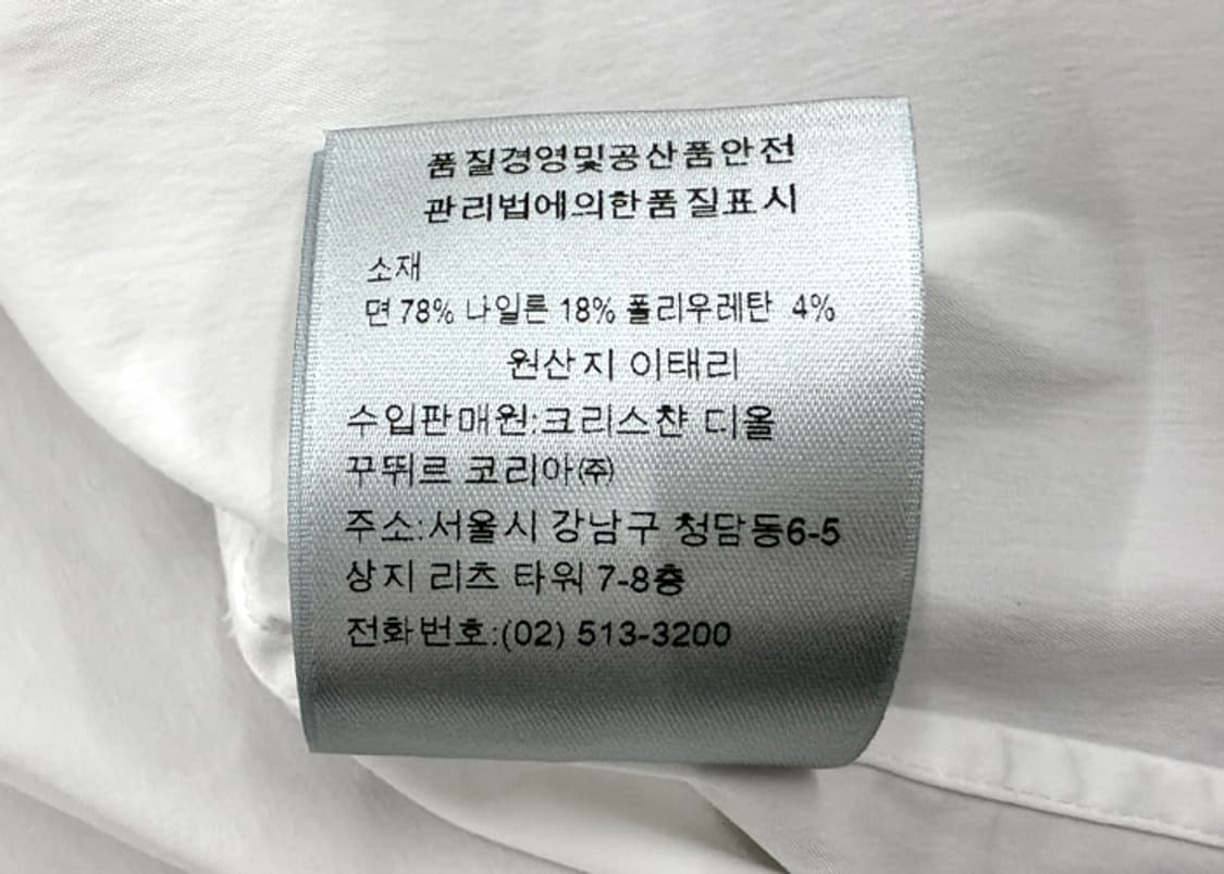 디올옴므 비자수 D링 셔츠 상품이미지10