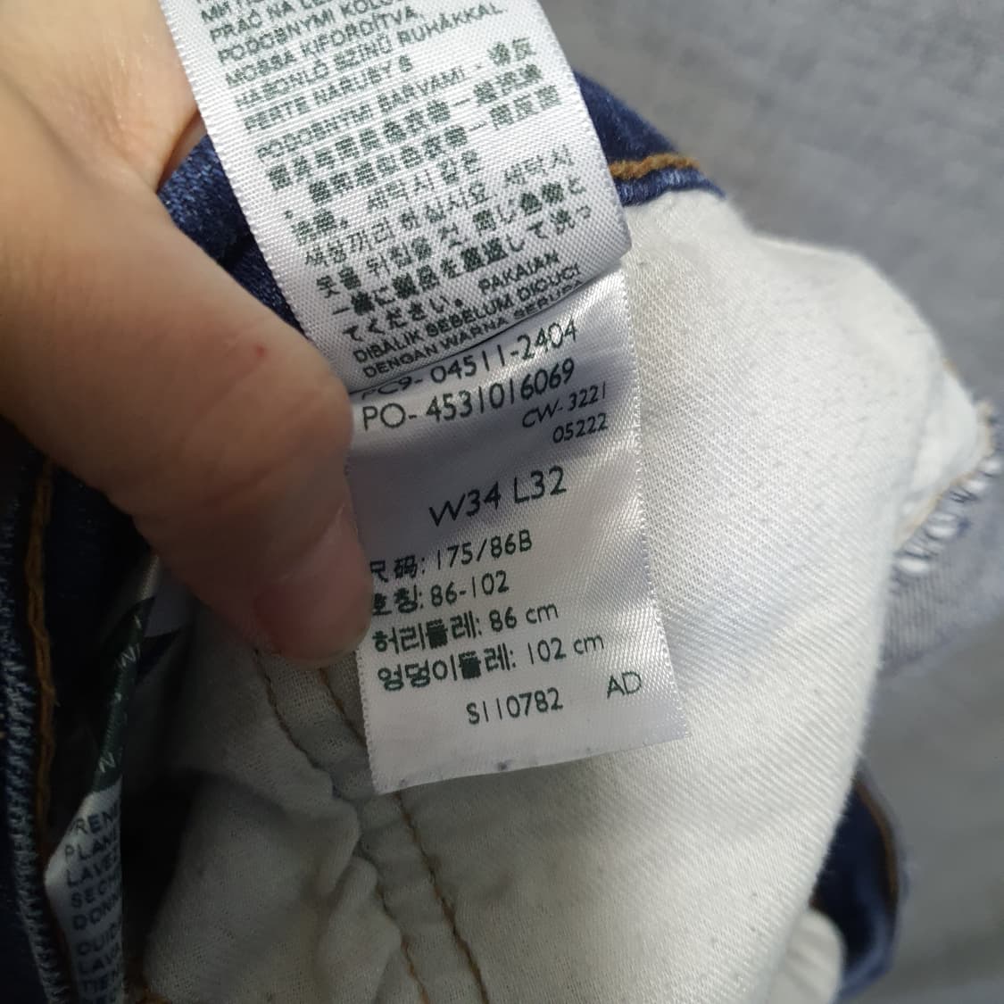 리바이스511 남성 데님 청바지  상품이미지4