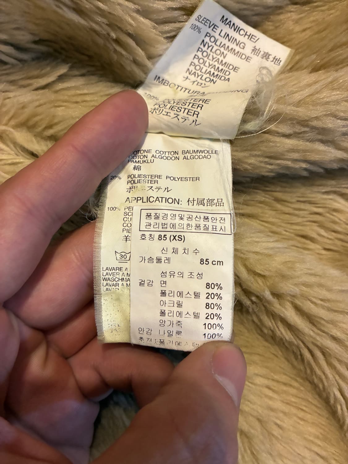 XS) 디젤 플리스 후드집업 상품이미지4