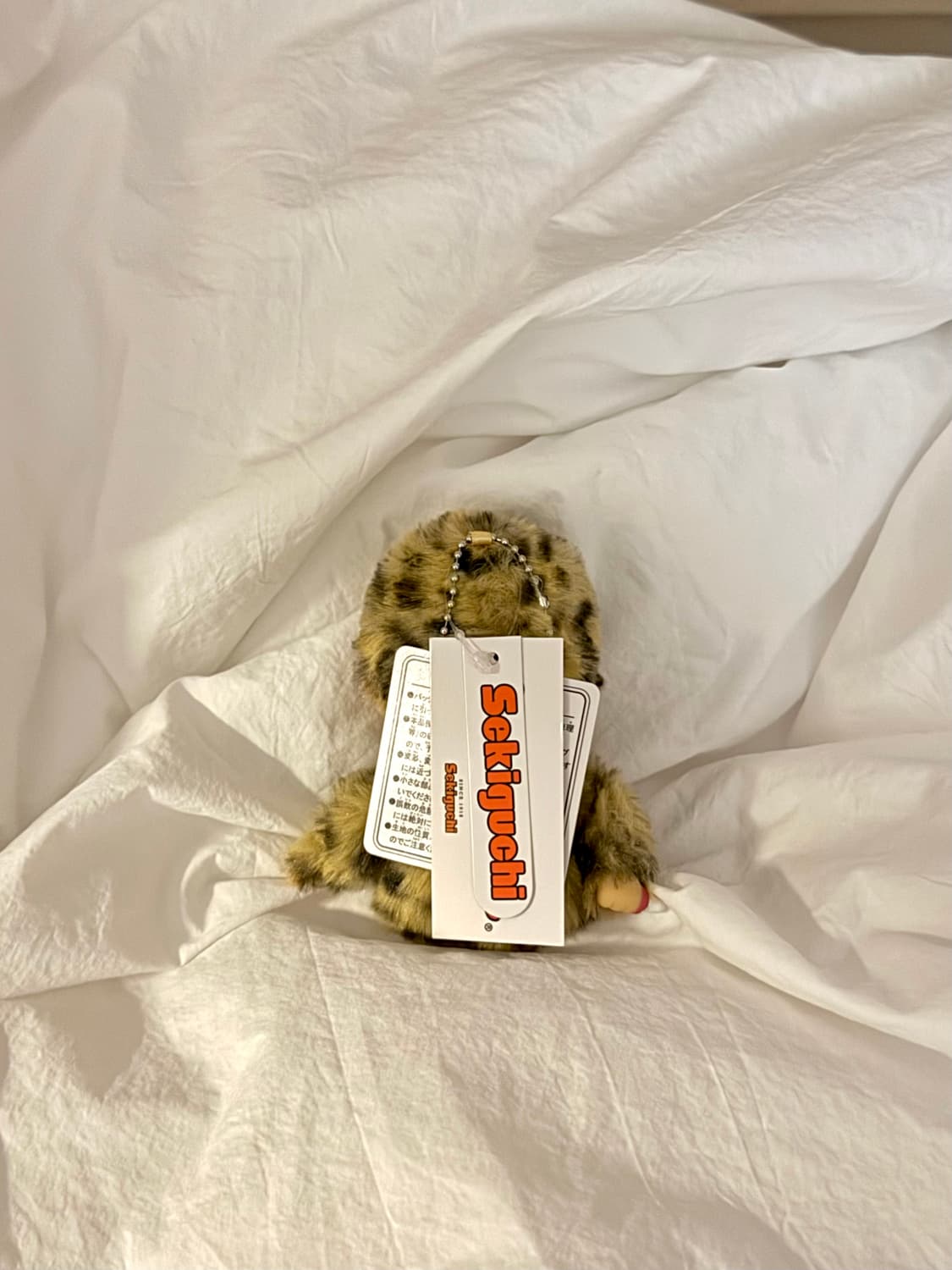 몬치치 컬러즈 호피 키링 상품이미지2