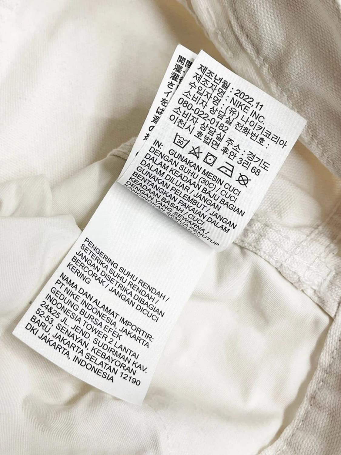 나이키 23ss 화이트 더블패널 카펜더 팬츠 PN3988 상품이미지10