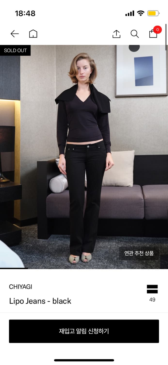 키야기 chiyagi 리포 진 S 상품이미지1