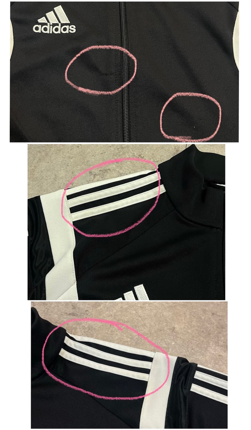 아디다스 져지 블랙 95 #csz3415 상품이미지6