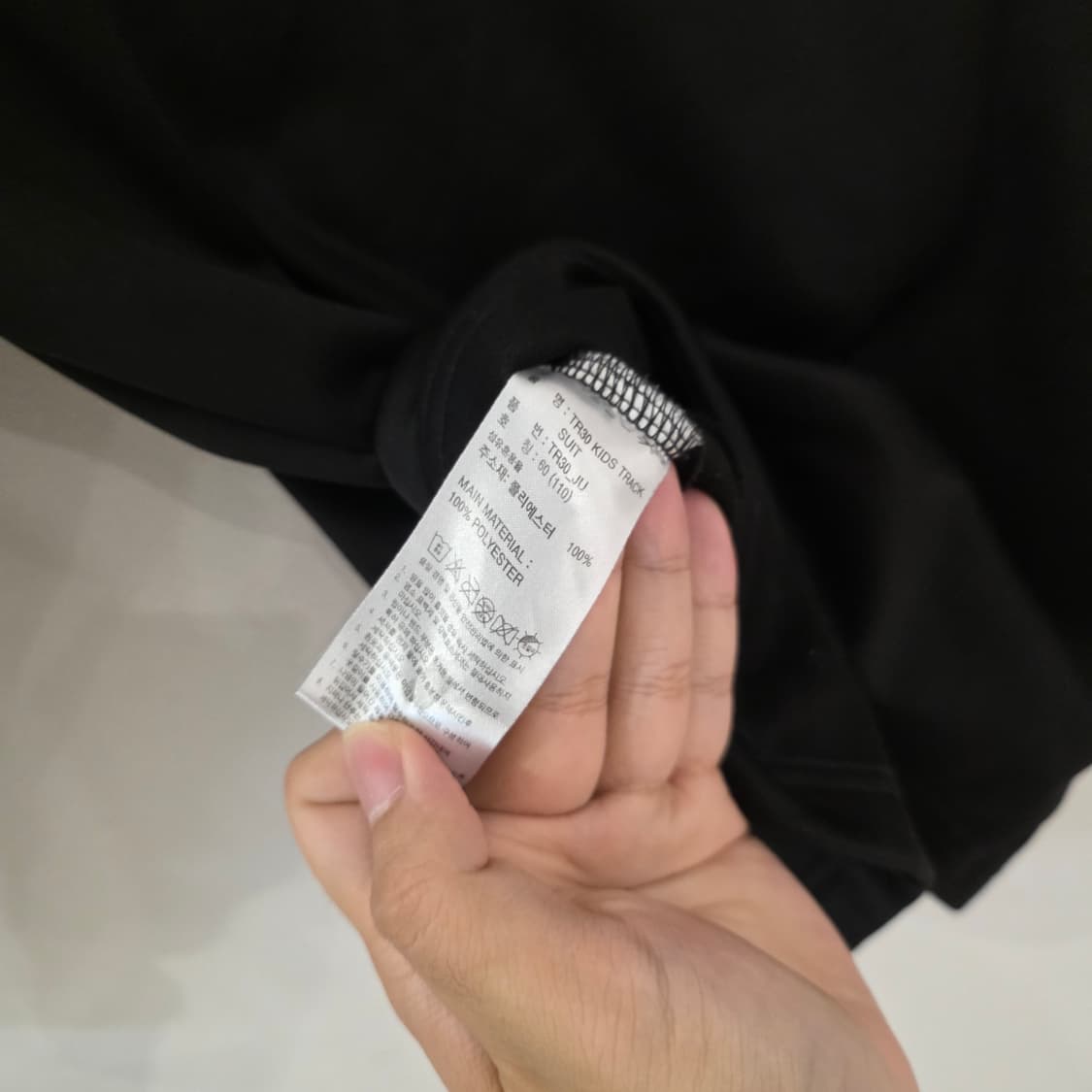 아디다스 아동 삼선 트랙 자켓 블랙 60(110) 상품이미지6