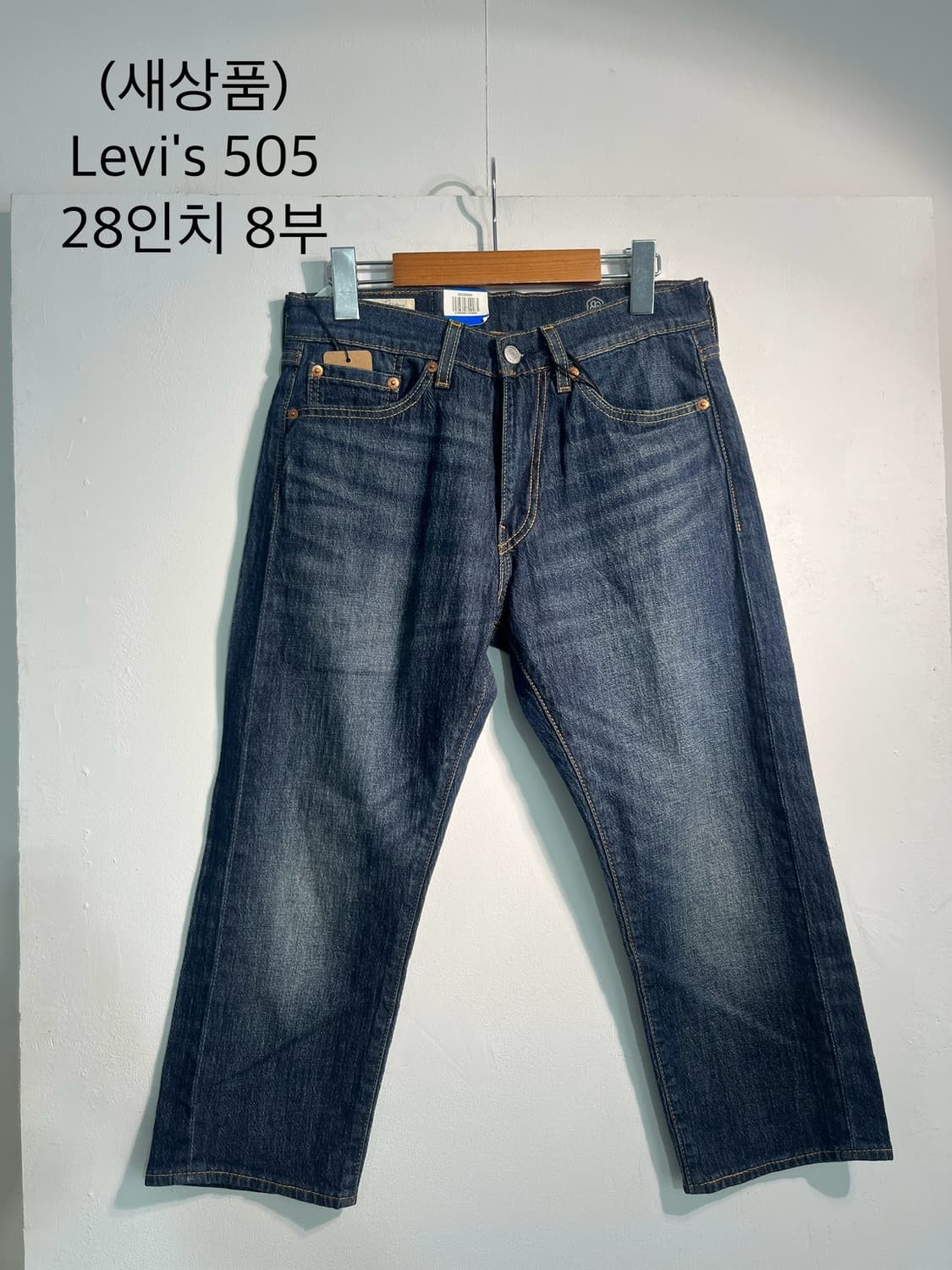 (새 상품) Levi’s 505 진청 8부 데님 28 상품이미지1