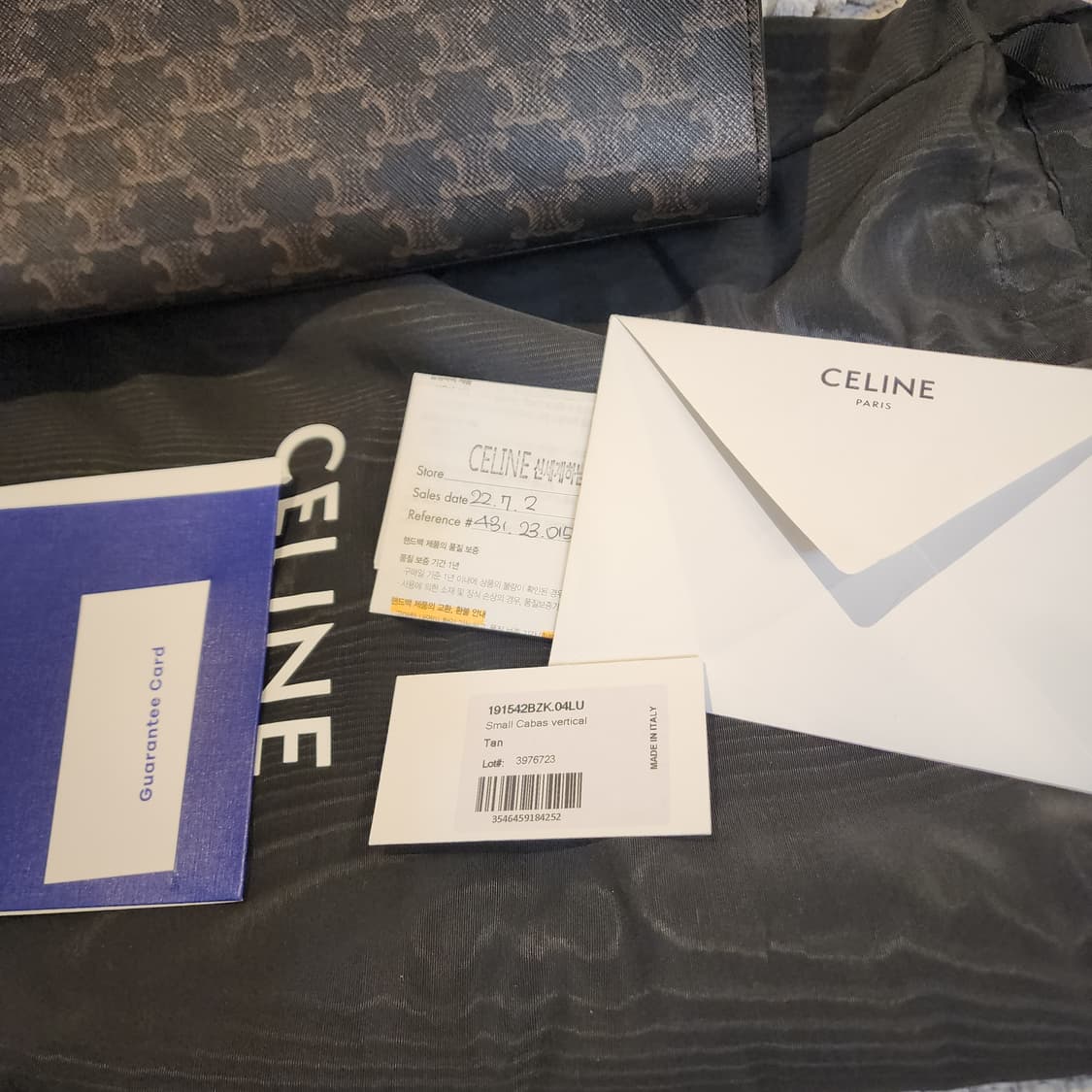 새상품급 셀린느 트리오페 캔버스 버티컬 카바스 스몰 토트백 블랙 탄 상품이미지4