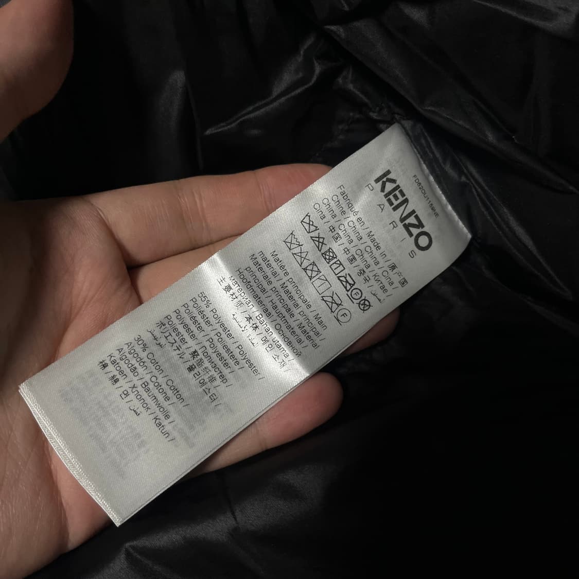 새상품(M)겐조 기모노 벨티드 랩 후드 다운 패딩 블랙 상품이미지3