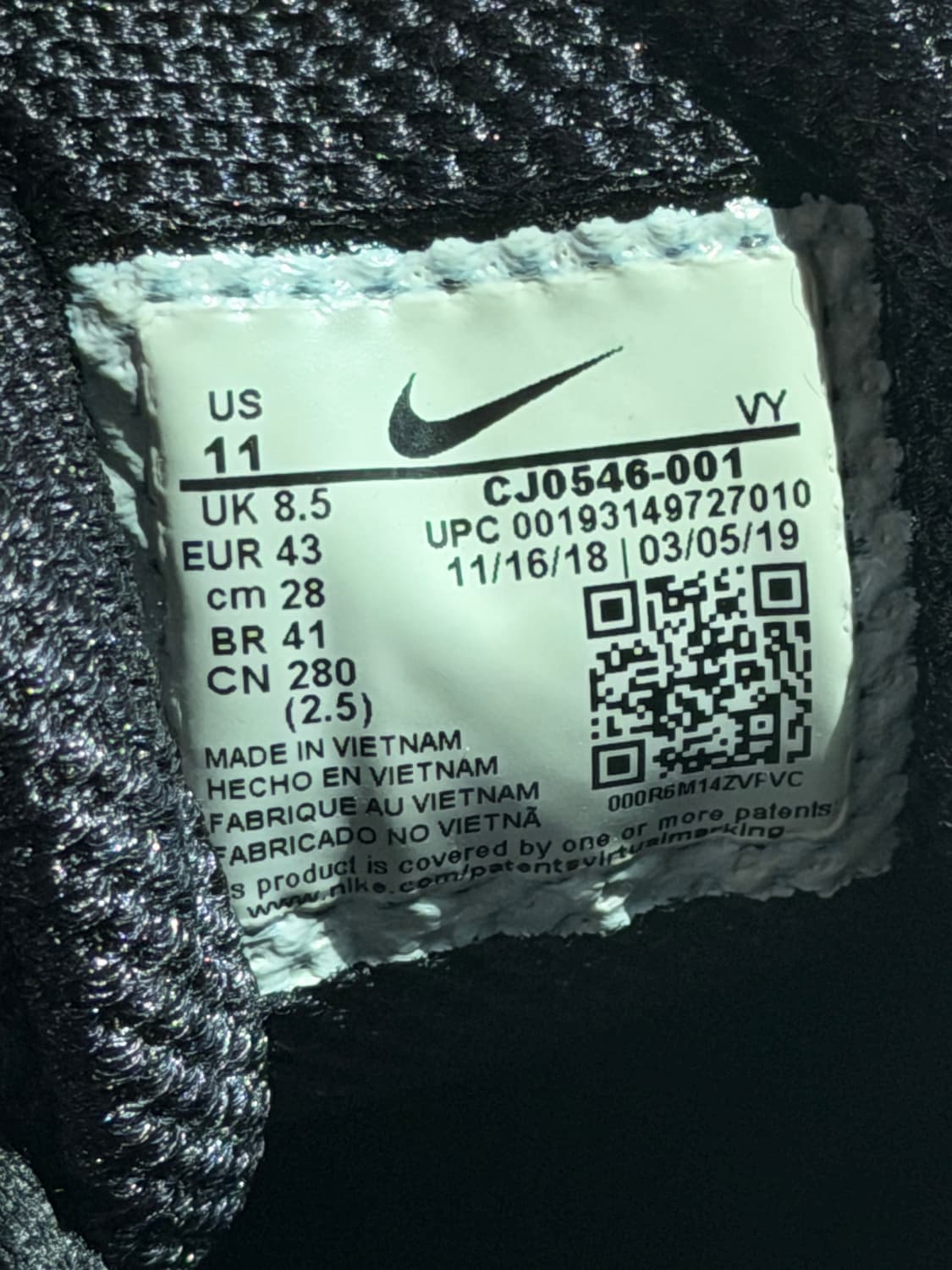 꼼데가르송 나이키 Shox R4 스니커즈 블랙 상품이미지9