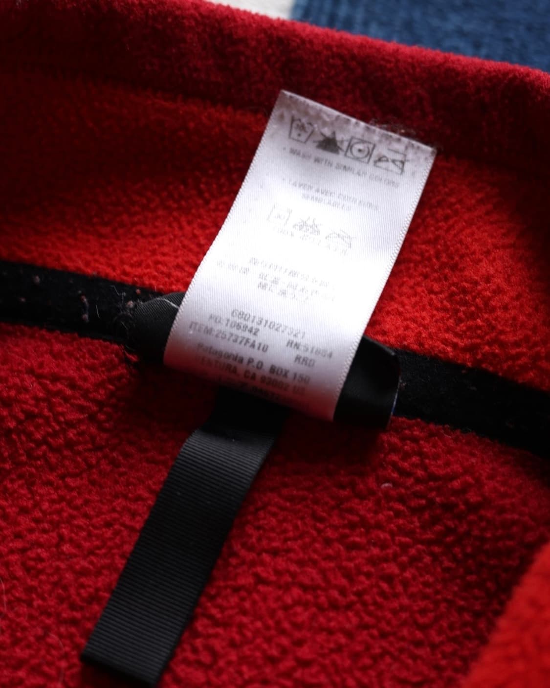 파타고니아 10s 마수피얼 신칠라 플리스 (Rojo Red) 상품이미지7