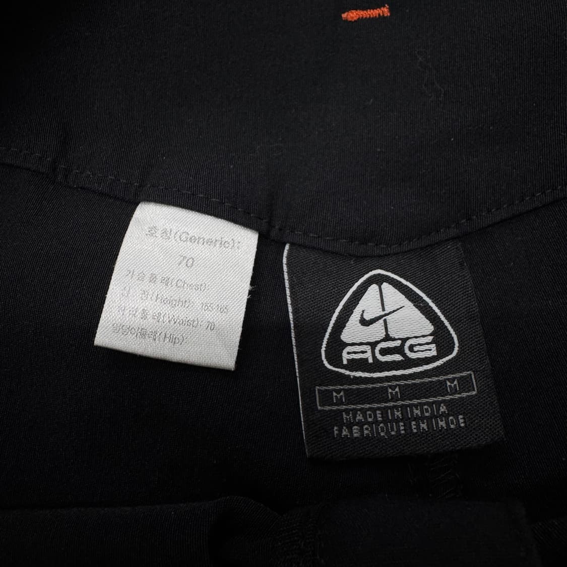 나이키 ACG 00s 고프코어 테크니컬 트랙팬츠 상품이미지5