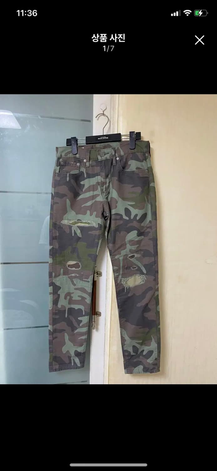 LEVIS 리바이스 하이볼 밀리터리 팬츠 28사이즈 상품이미지1