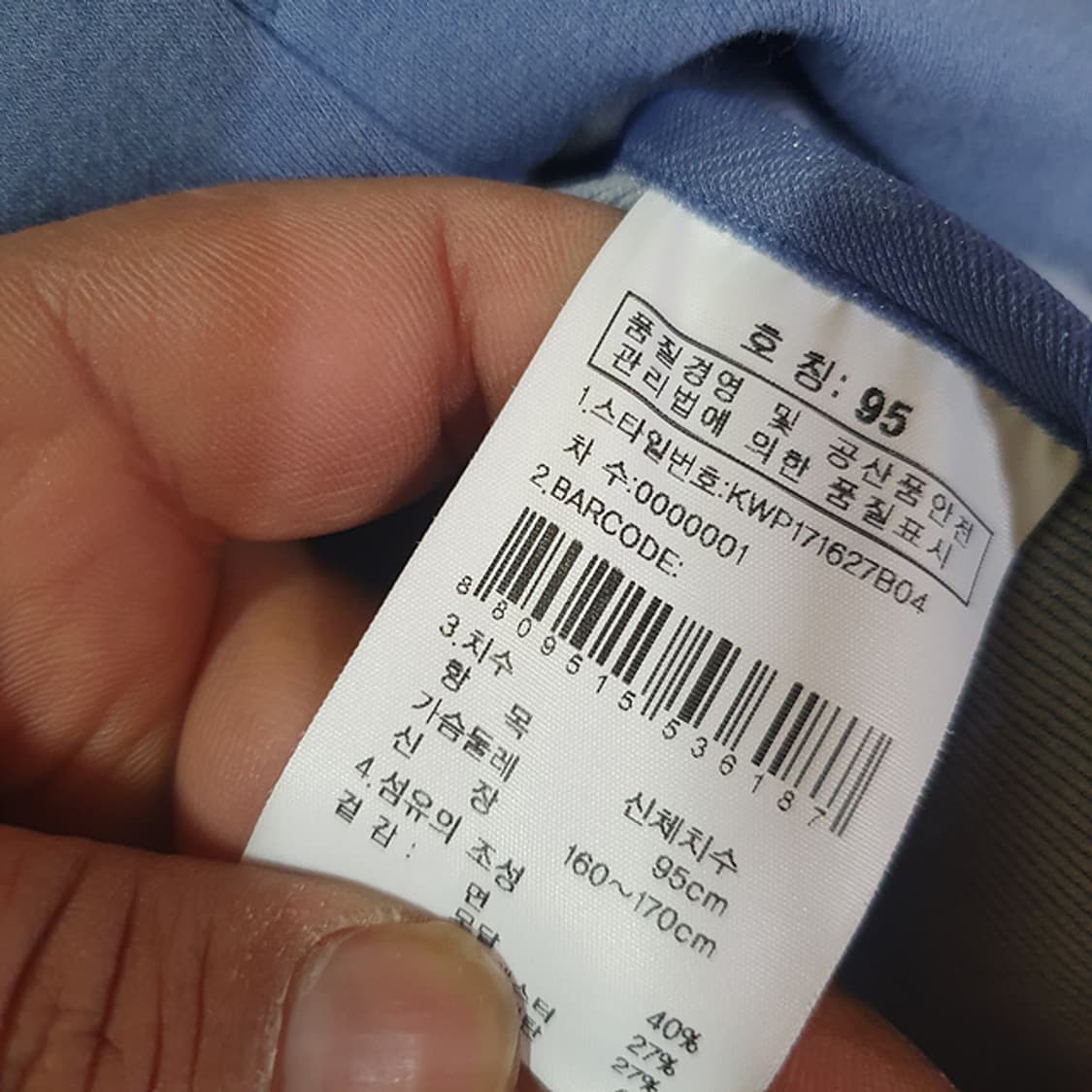 K2 후드집업 95 상품이미지4