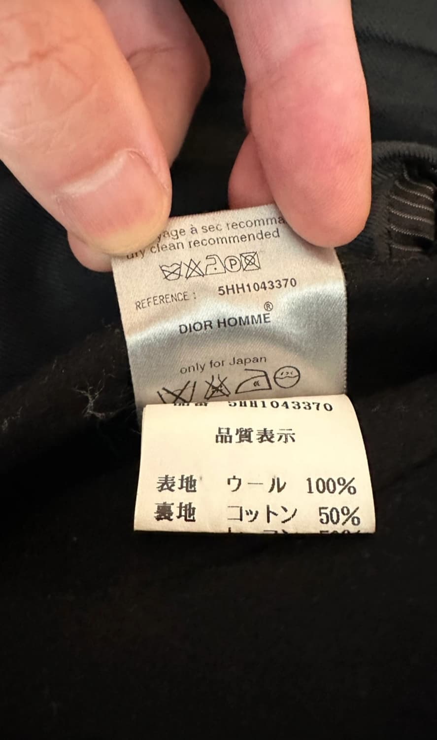 디올 옴므 자켓 상품이미지6