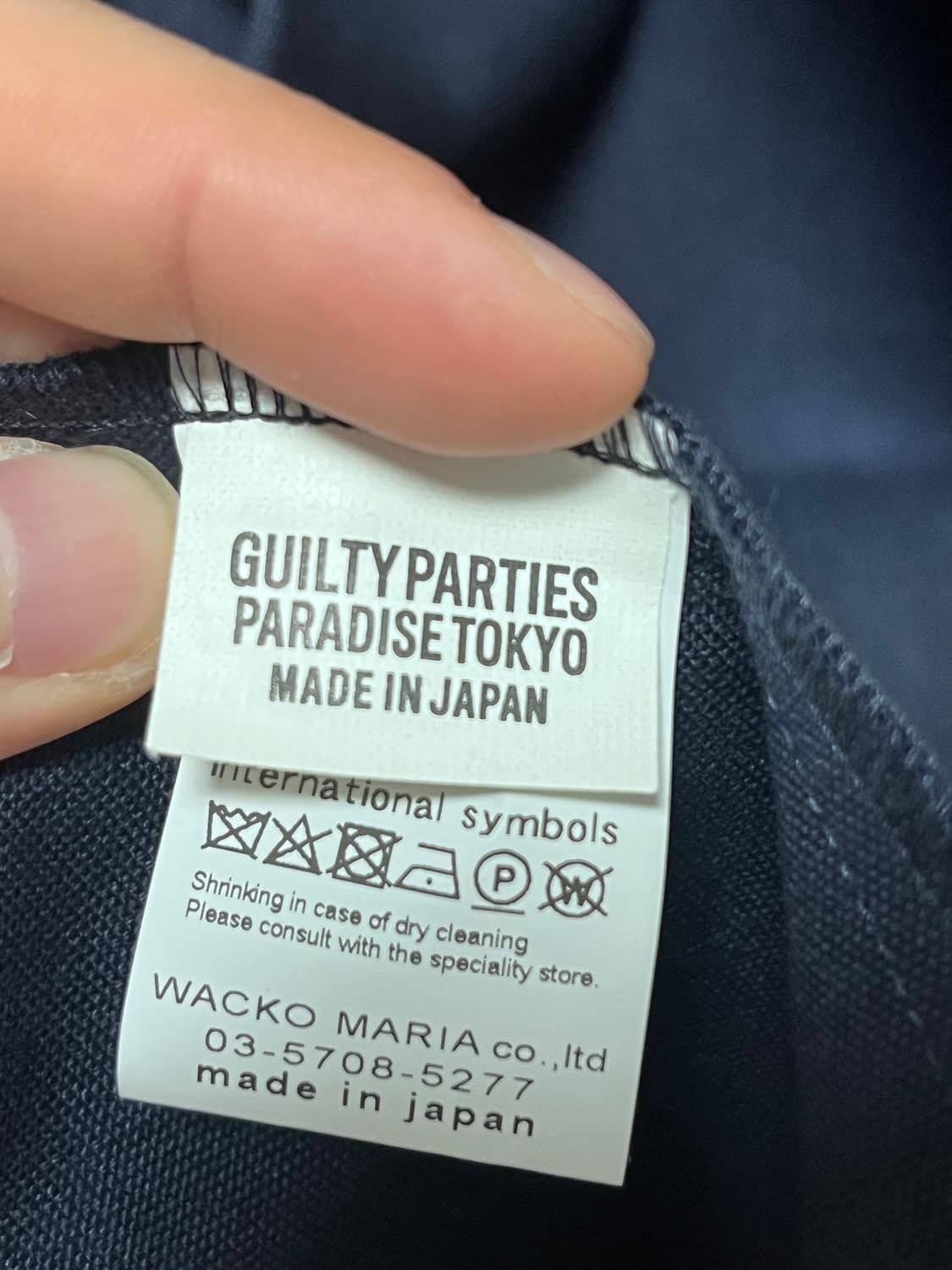 [L] 와코마리아 하오리 울프 상품이미지5