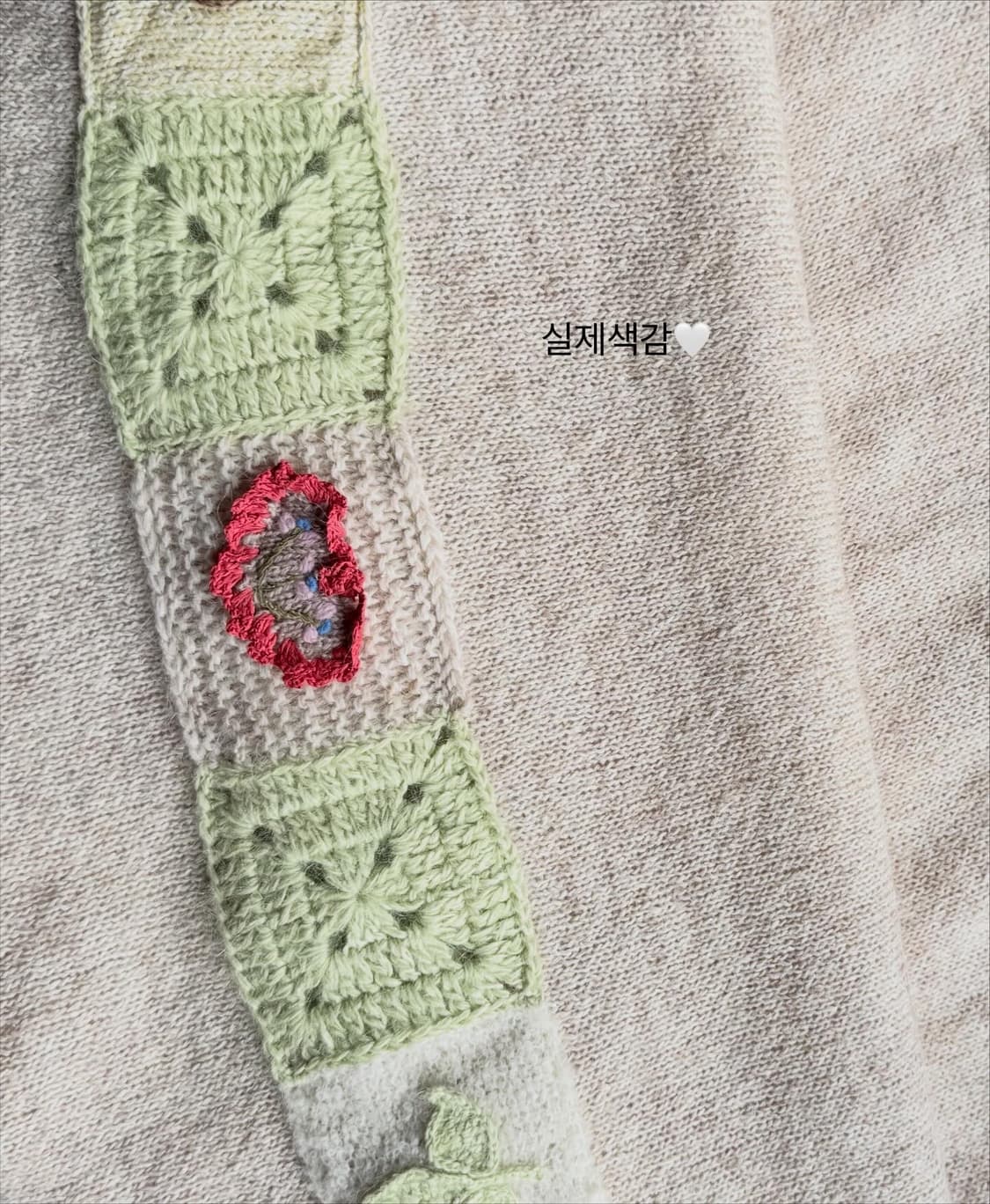 뜨개 포인트 니트스커트 상품이미지2