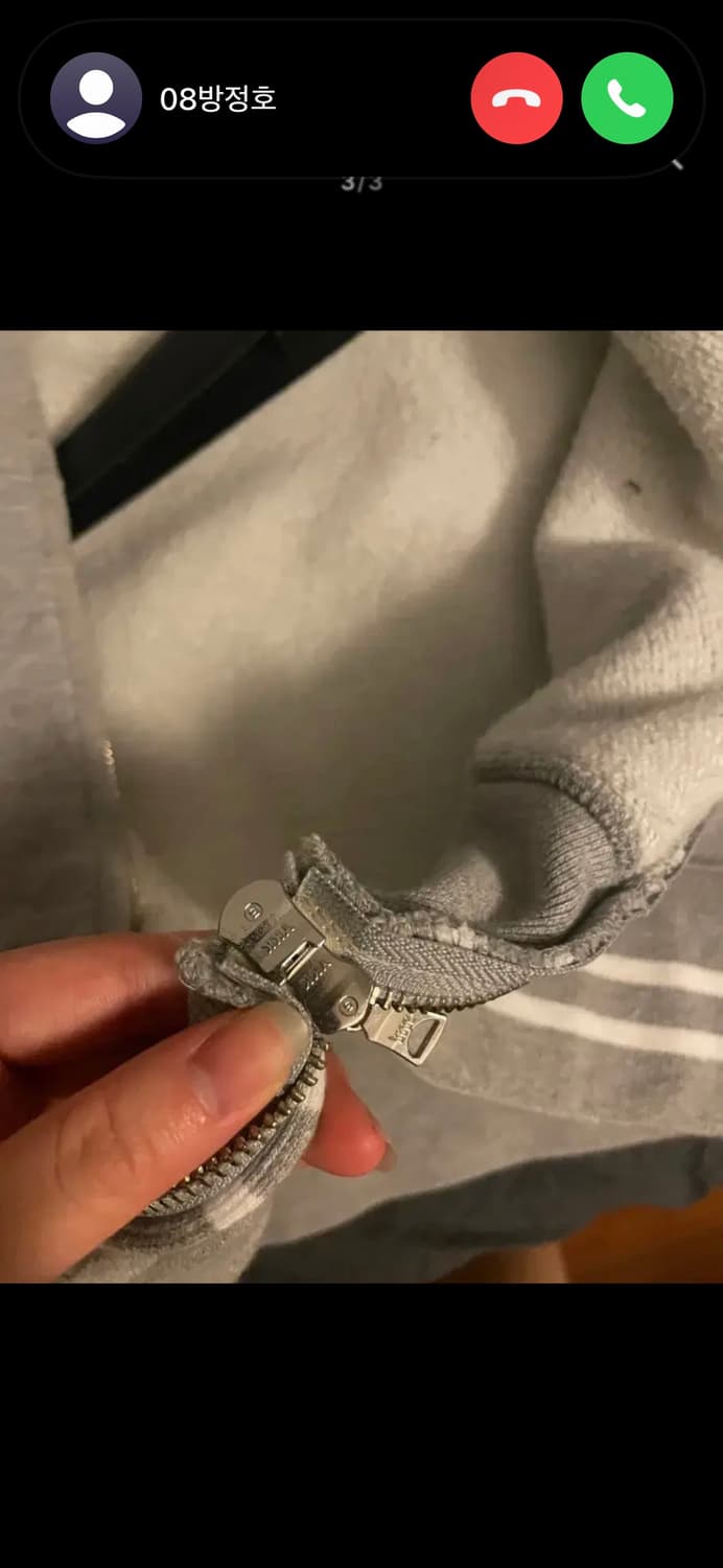 베이프 샤크 풀업점퍼후드 m 상품이미지3