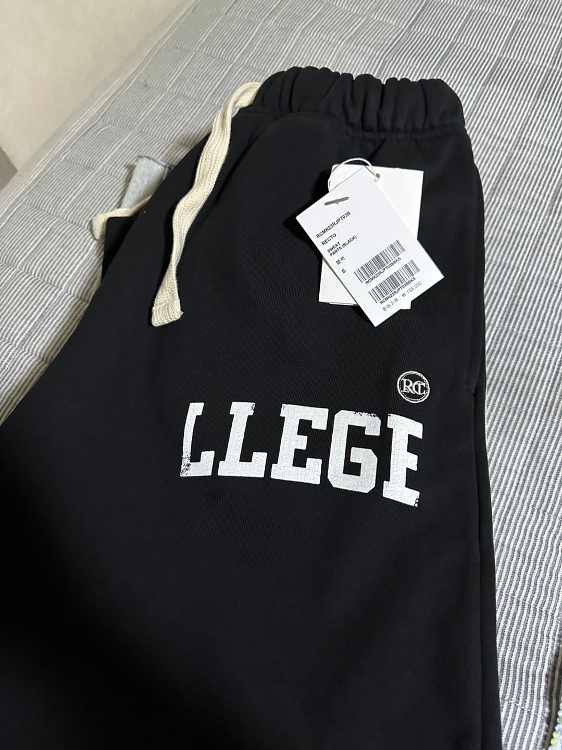(S) 렉토 LLEGE 로고 트레이닝 스웻 스웨트 팬츠 블랙 상품이미지6