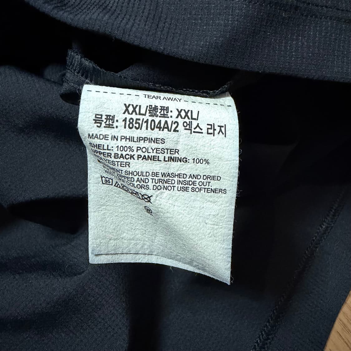 언더아머 UA아웃런더 레인 바람막이 자켓 상품이미지3