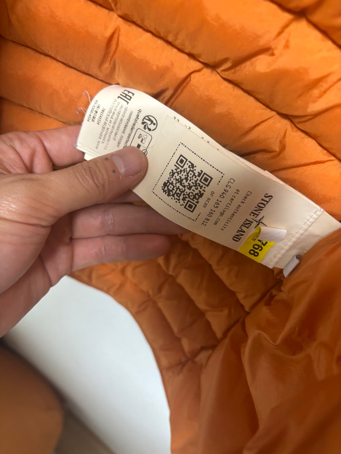 스톤아일랜드 오렌지 경량 패딩 L 상품이미지5