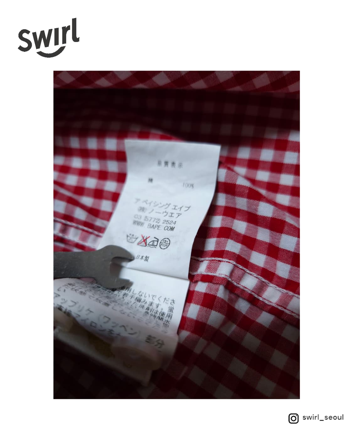 BAPE gingham half shirts 상품이미지7