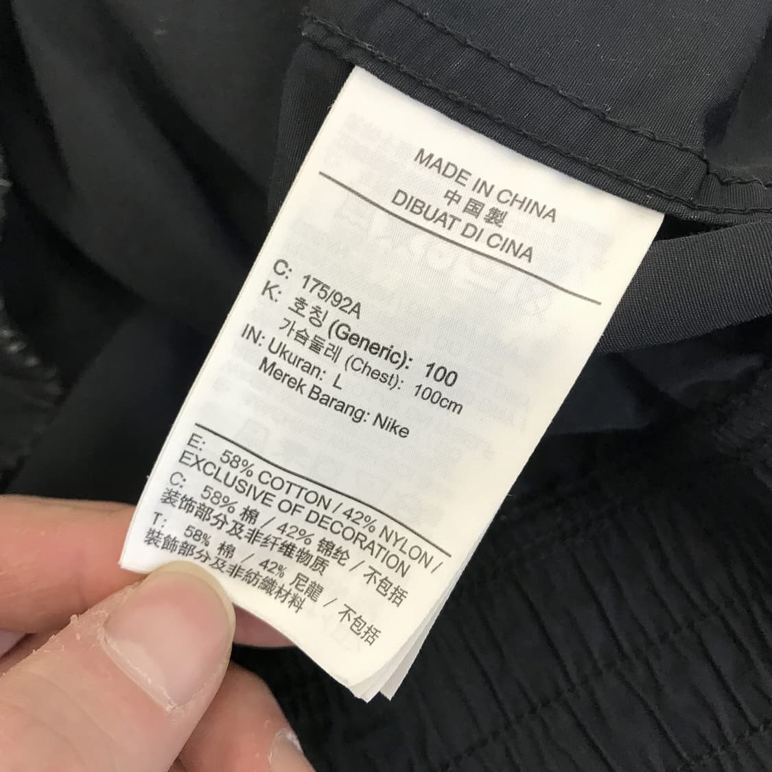 조던 DNA 가먼트워싱 아노락자켓 [L] 상품이미지6