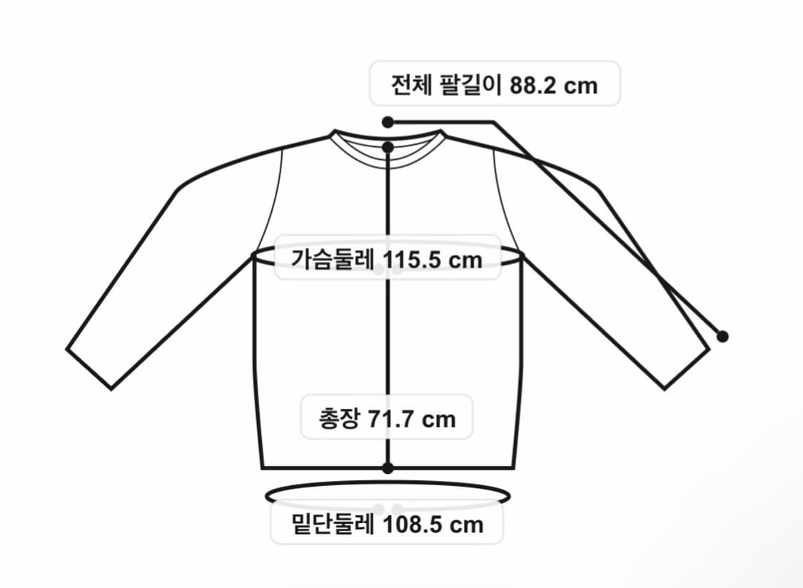 RRL 더블알엘 스트라이프 더블 니트 울 블렌드 재킷 M 상품이미지3