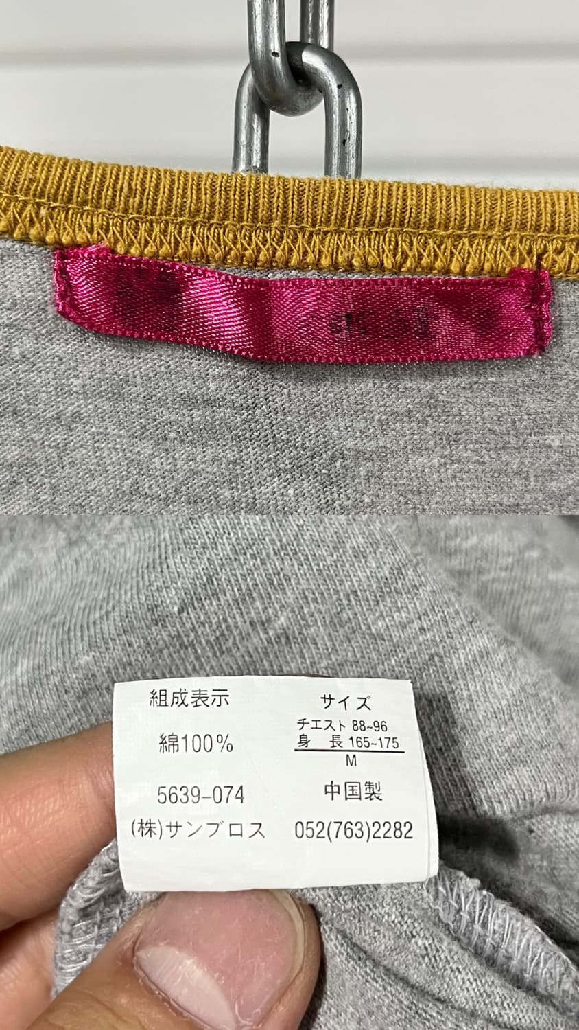 vtg punk long tee 상품이미지6