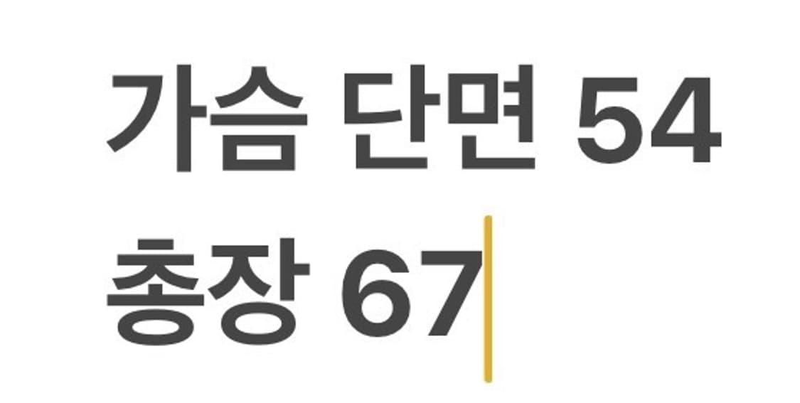 [정품/M] 나이키 바람막이 점퍼 블랙 b19 상품이미지10