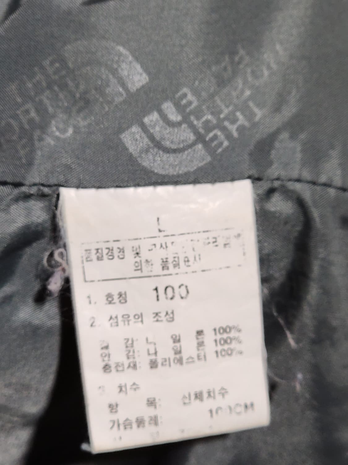 (100) 노스페이스 경량패딩 점퍼 오렌지색 아웃도어 자켓  상품이미지5