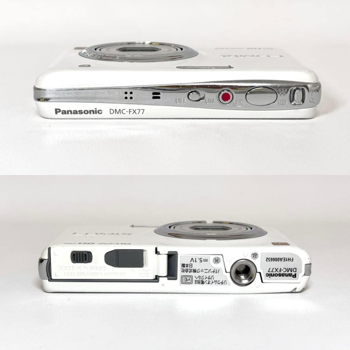 (S급 풀박스🫧) 파나소닉 루믹스 FX77 | Lumix DMC-FX 상품이미지9