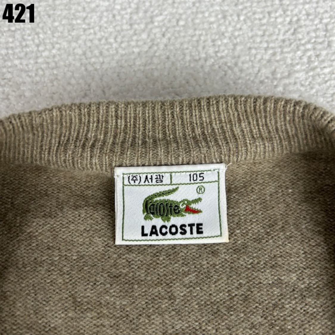 라코스테 V넥 니트 브라운  상품이미지2