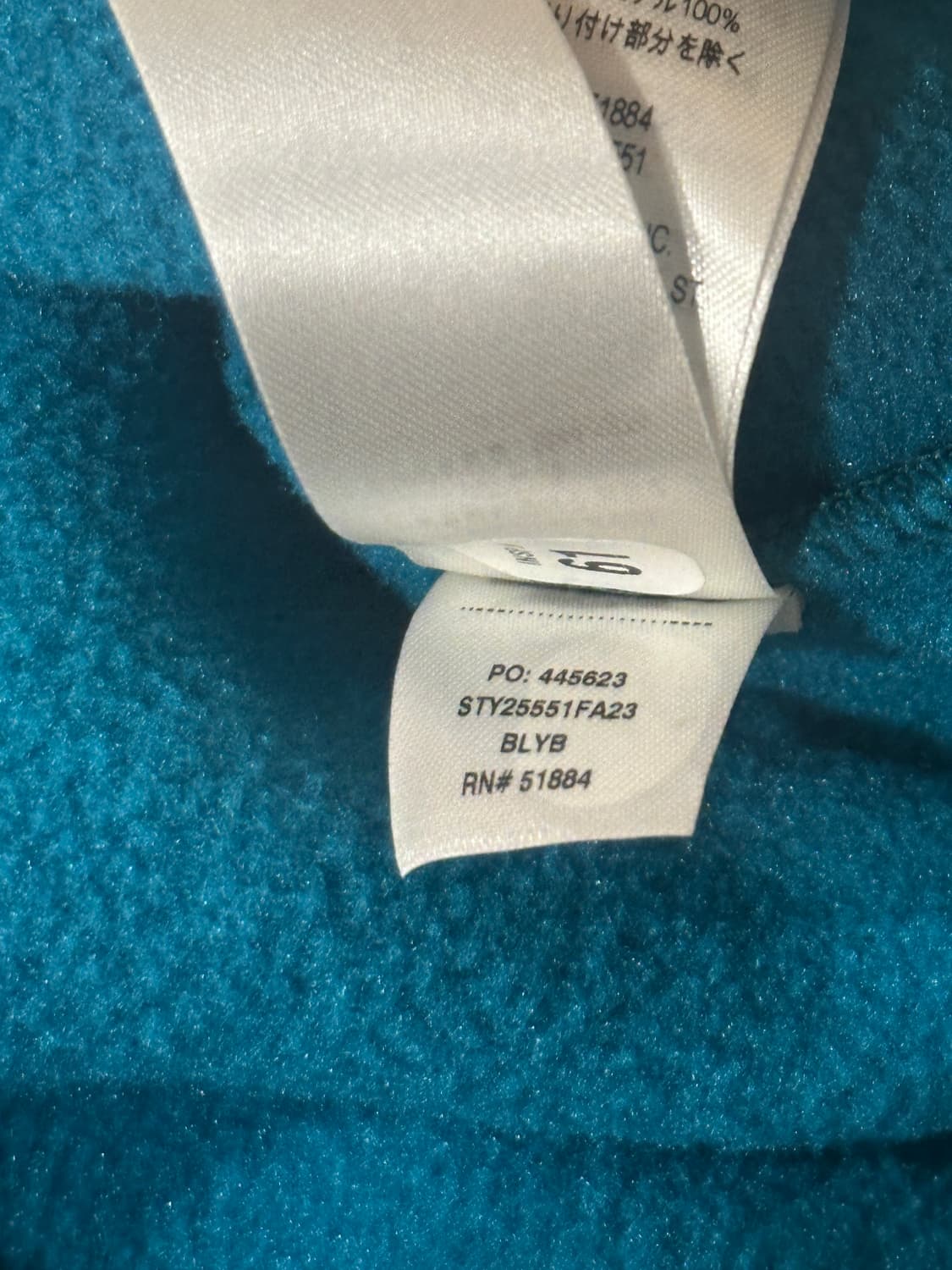 파타고니아 신칠라 비레이블루 상품이미지6