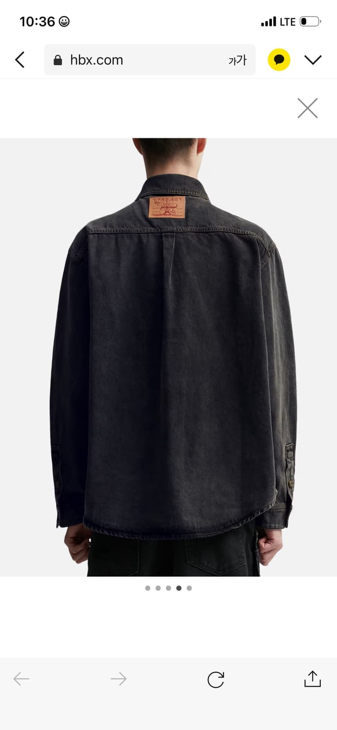 Y/project 파리 베스트 패치 데님 셔츠 상품이미지4