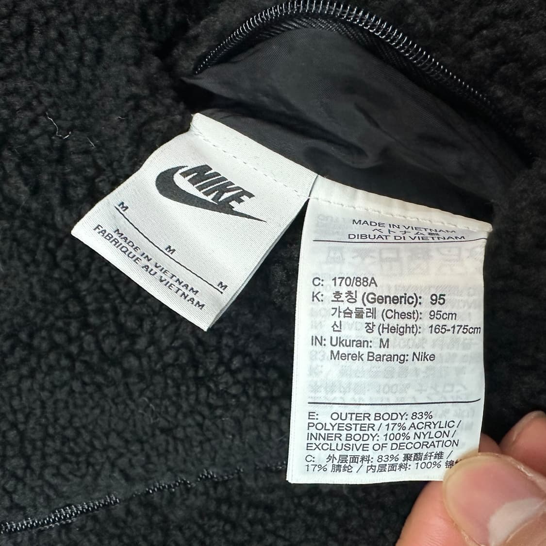 나이키 빅스우시 쉐르파 자켓(양면) 상품이미지7