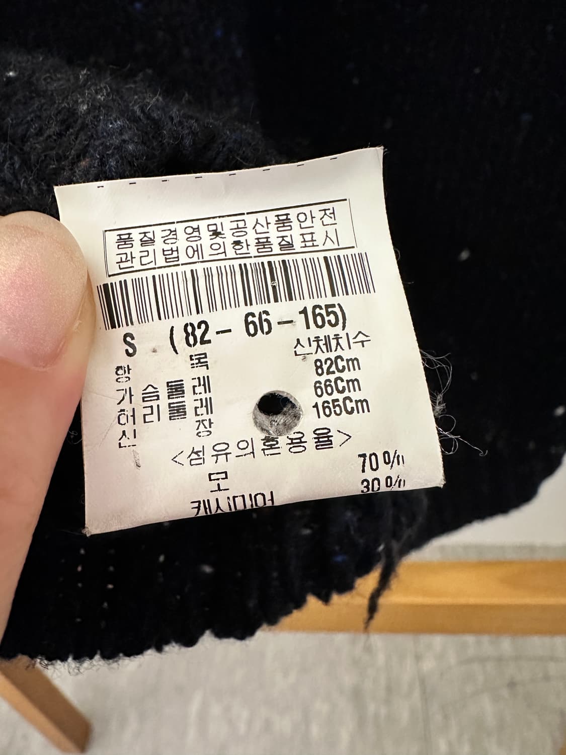 띠어리 울 캐시미어 니트 원피스 상품이미지6