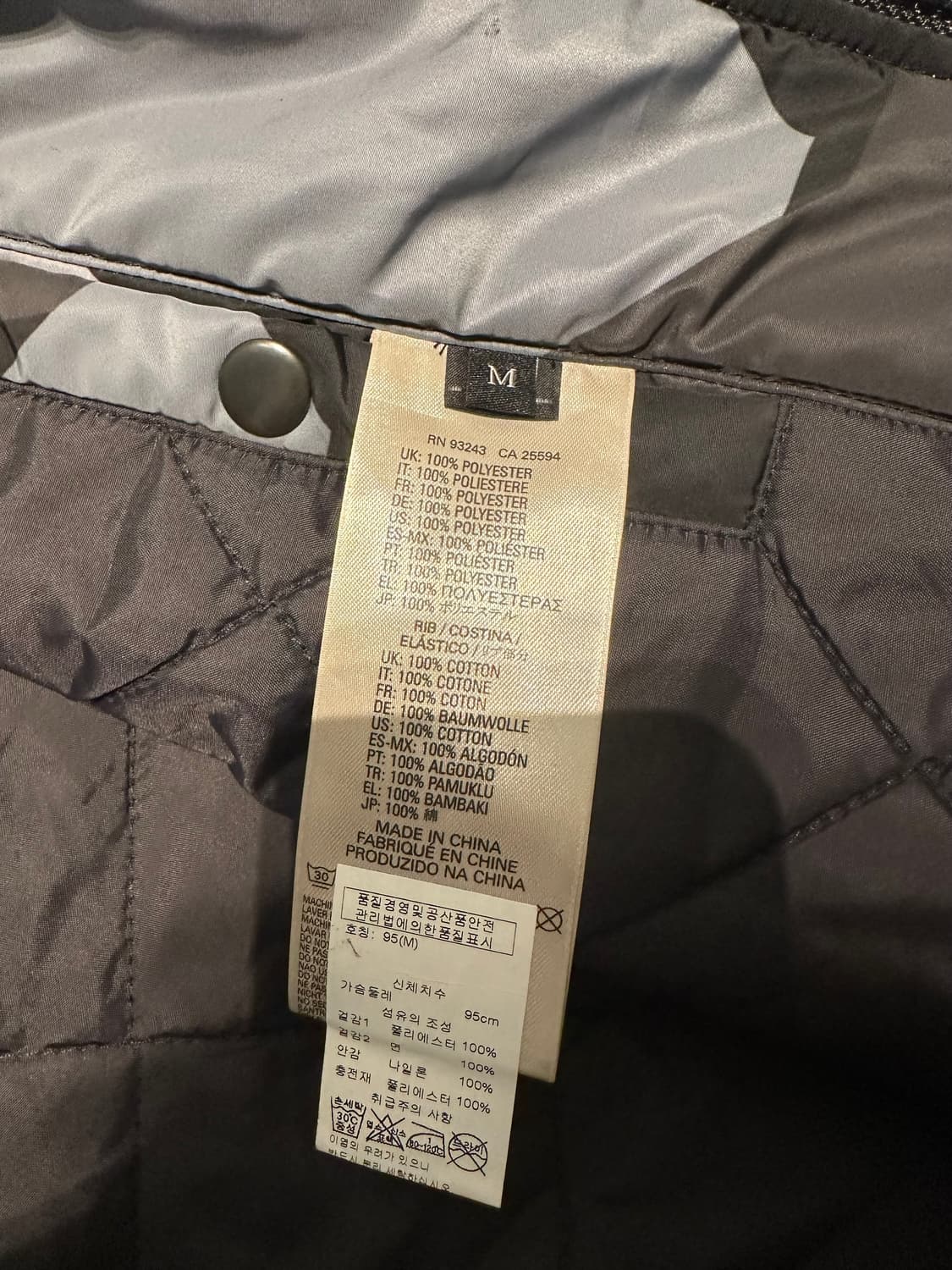 디젤 카모 패턴 블루종 봄버 자켓  m 상품이미지4