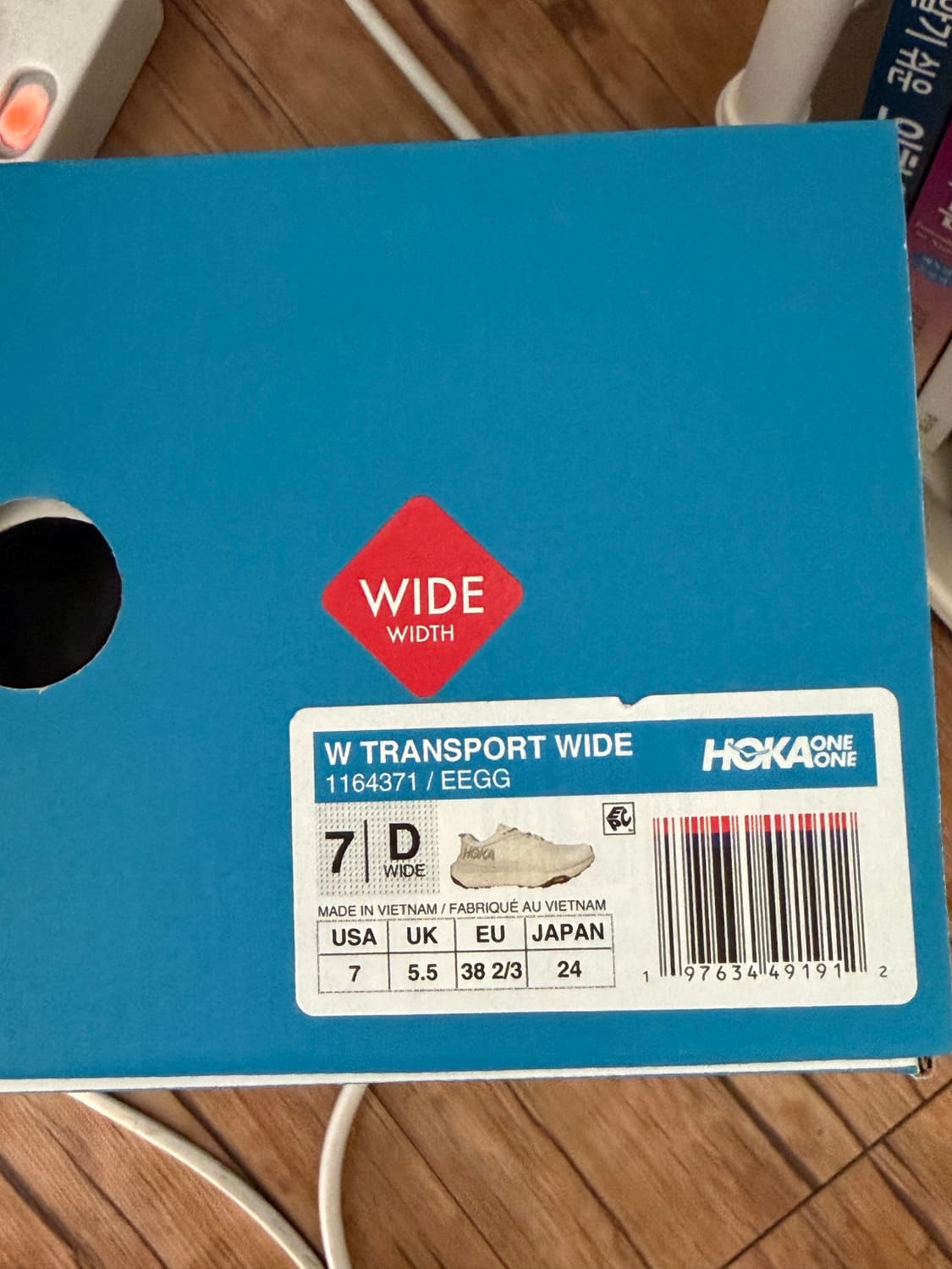 새상품 호카 트랜스포트 와이드 7 상품이미지5