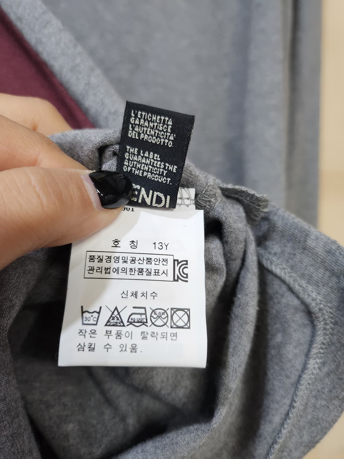 846) 펜디 FENDI 키즈 긴팔티 상품이미지6