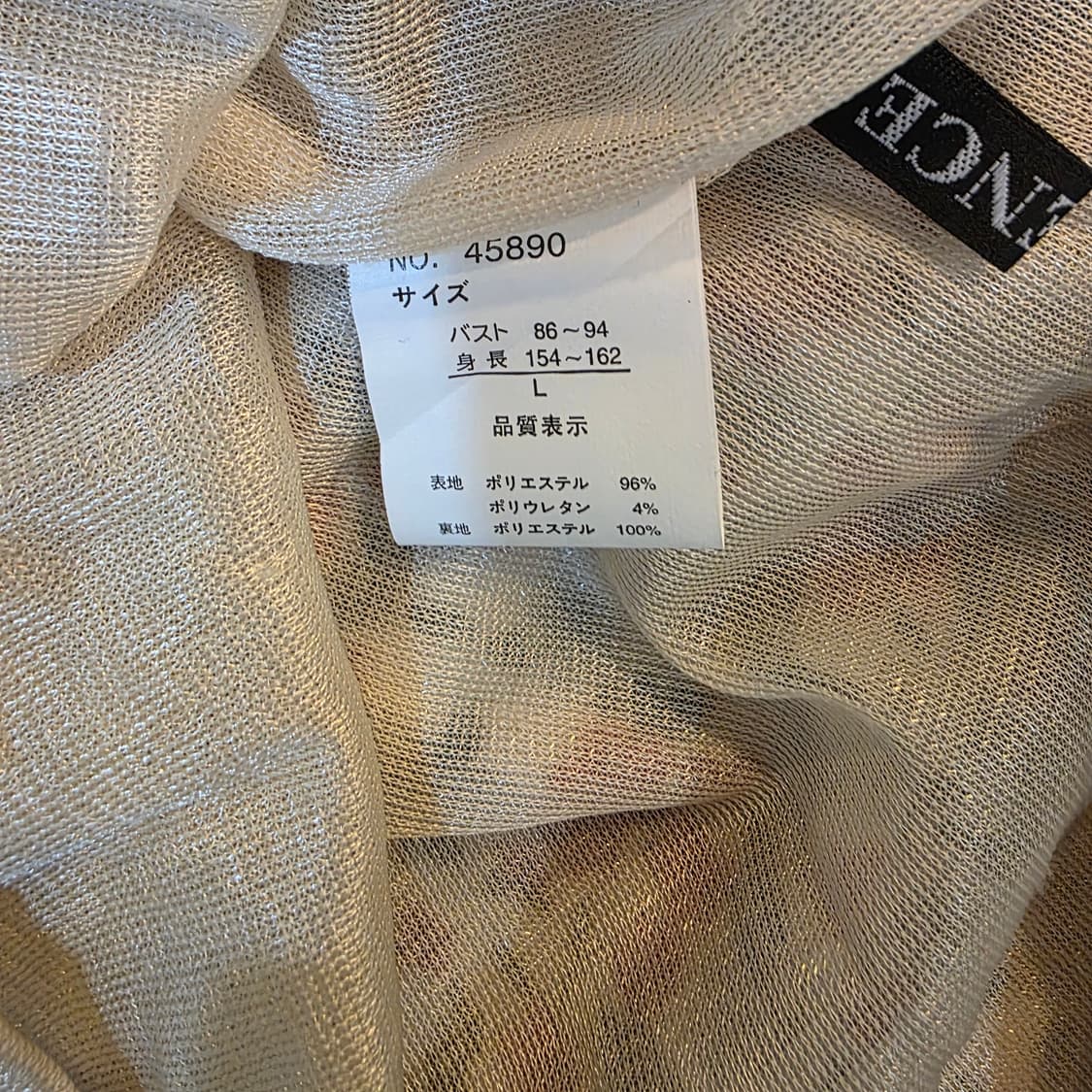 키치 로맨틱 레이스 원피스 상품이미지7