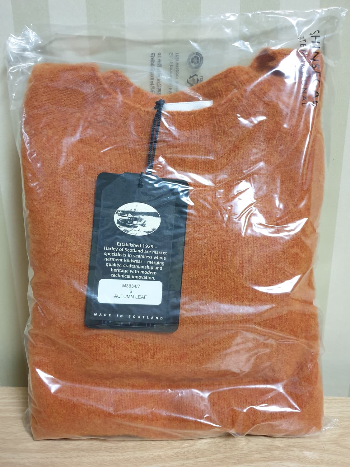 할리오브스코틀랜드 S 새상품 상품이미지6