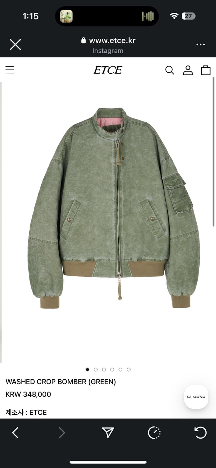 Etce WASHED CROP BOMBER 상품이미지1
